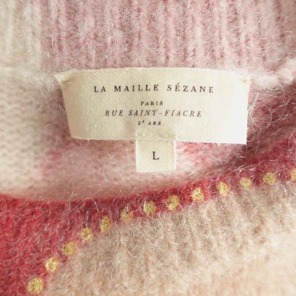 Sezane Sweater Hollie Jumper - Picture 4 of 9